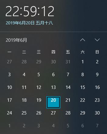 Win101903开机时间错乱?大神教你一招搞定!