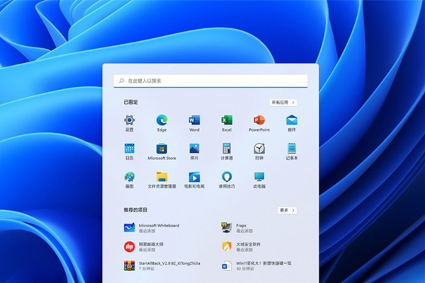 Win11小白变大神！超全快捷键整理，效率提升神器！