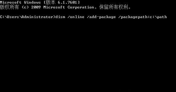 Win10CAB格式更新补丁安装教程,小白也能轻松学会!