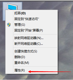 Win10虚拟内存不会调?手把手教你设置超简单技巧