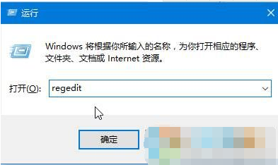 win10桌面右键卡顿?简单一步快速解决!