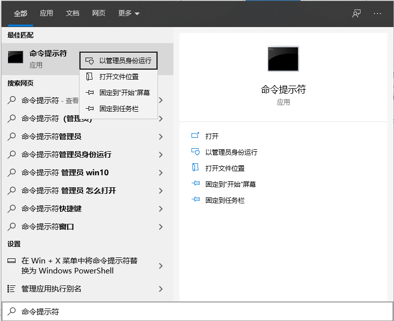 win10文件损坏?超简单修复教程来了!
