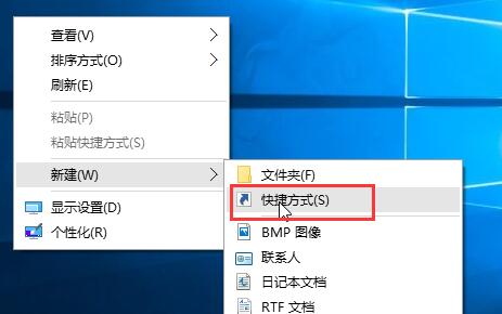 win10怎么把“运行”命令锁定到开始菜单