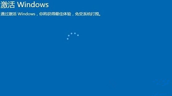 Win10换主板后激活不成功？手把手教你快速激活！