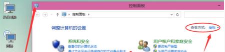 win10打印机共享设置超简单教程，小白一看就会！