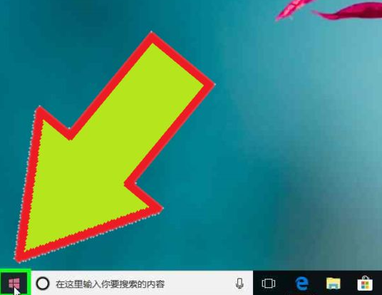 Win10新机怎么登录旧账户?超详细教程分享!