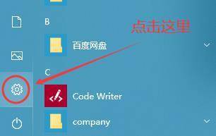 Win1020H2升不到21H1？保姆级升级教程来了！