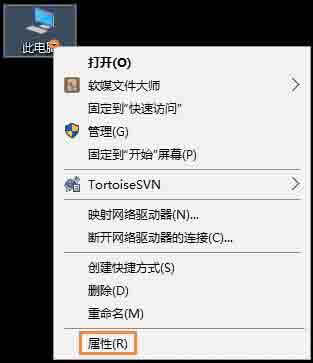 Win10电脑快速加入工作组，手把手教你轻松完成！