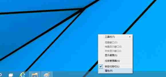 Win10系统开始菜单样式怎么切换?