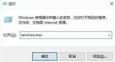 CPU占用率飙高？Win10电脑这样轻松优化！