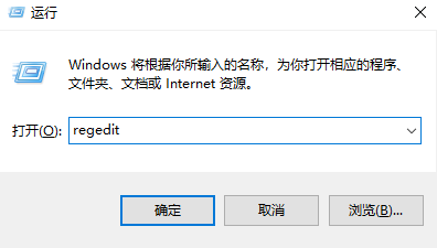 win10最新版彻底关闭自动更新详细教程