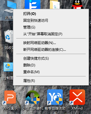 Win10更新卡死循环?保姆级修复教程来了!