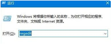 Win10控制面板空白?简单几步轻松修复!