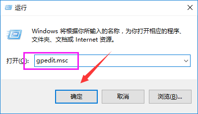 win7怎么关闭UAC?详细步骤教学