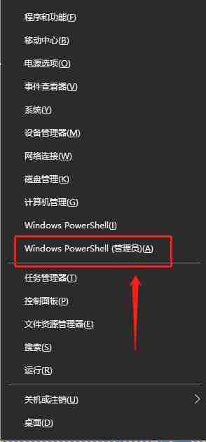 Win10系统苹果手机恢复固件时出现3194错误应该怎样操作？