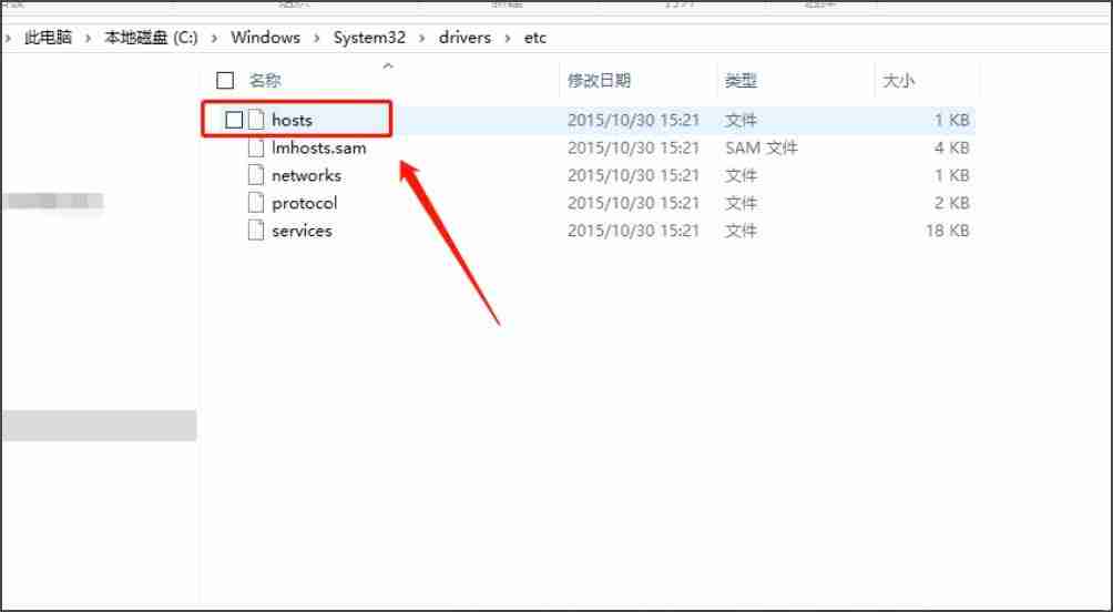 Win10系统苹果手机恢复固件时出现3194错误应该怎样操作？