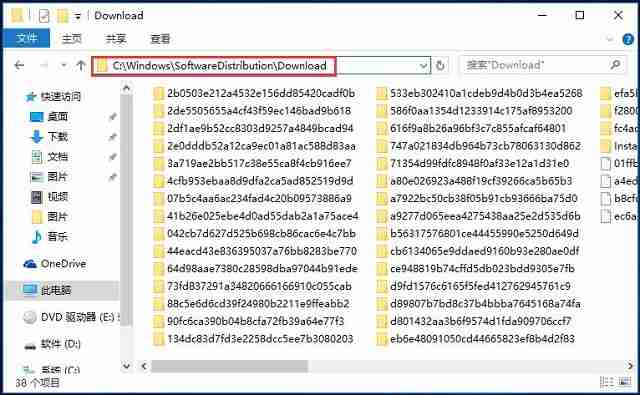 Win10系统更新补丁保存在哪里？
