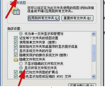 word打不开怎么办?