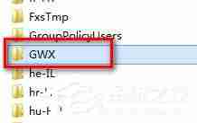 Win10电脑删除更新提醒GWX.EXE的方法？