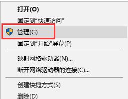 Win10系统故障日志位置曝光,手把手教你快速查找!