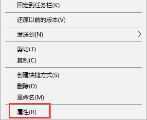 Win10真能完美运行Win7架构软件?这个技巧你必须知道!