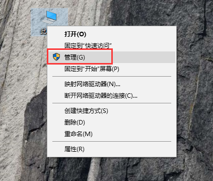硬盘写入缓存不开?手把手教你开启提升性能的小妙招