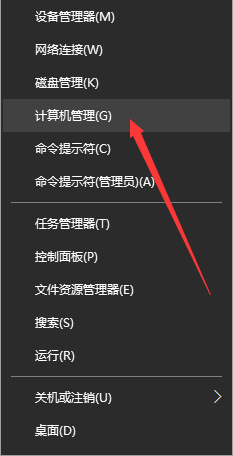 Win10事件查看器总弹出？教你一键关闭再也不烦人