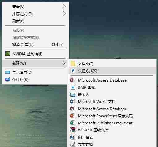 Win10电脑一键释放系统资源的操作方法？