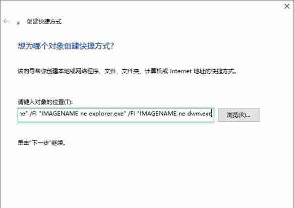 Win10电脑一键释放系统资源的操作方法？
