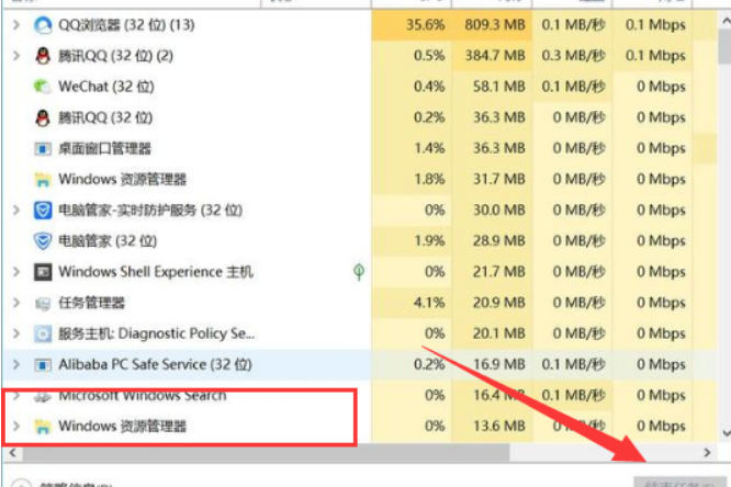 win10开机黑屏只有鼠标？简单几步帮你快速修复！