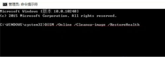 详解win10进不了桌面一直转圈怎么办