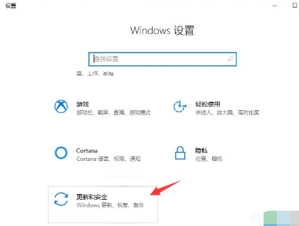 Win10系统自带重装教程，手把手教你轻松操作！