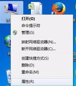 电脑打不出字？手把手教你快速解决输入问题