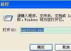 XP系统没有音频设备怎么办?