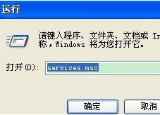 XP系统没声音？手把手教你一键修复音频设备！