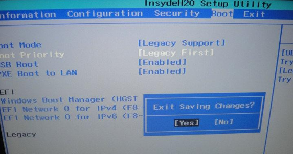 安装win7卡在启动界面不动了怎么办？