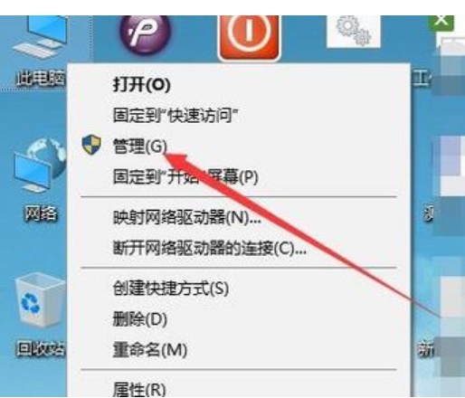电脑禁用ime打字不顺手？手把手教你快速找回输入法