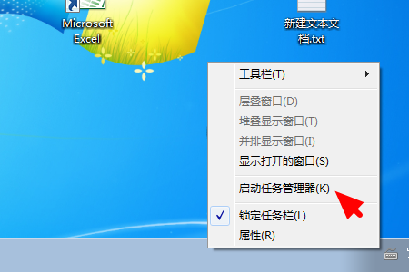Win10打不开ms-settings:display?简单几步轻松搞定!