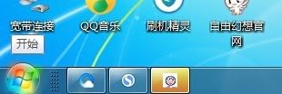 Win7桌面快速键盘操作技巧,小白一看就会!