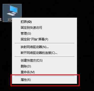 win10内存不足导致更新失败怎么办？