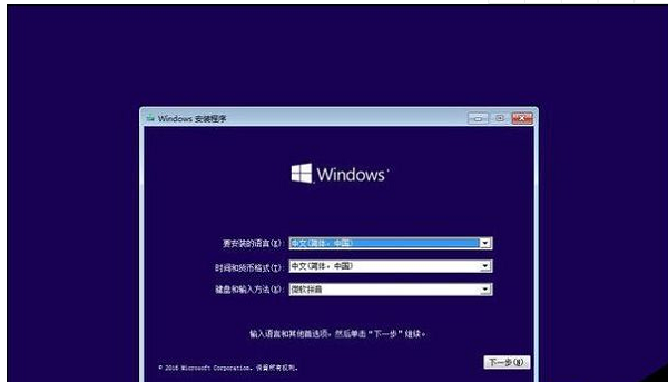 Win10专业版vs企业版,这两者到底差在哪?一张表格告诉你!