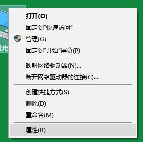 Win7缺失个性化设置?手把手教你一键找回!