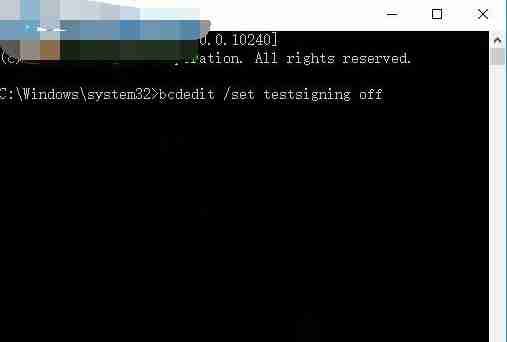 win10 测试模式怎么关闭？