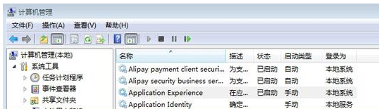 Win10删文件卡顿?简单几步极速解决!