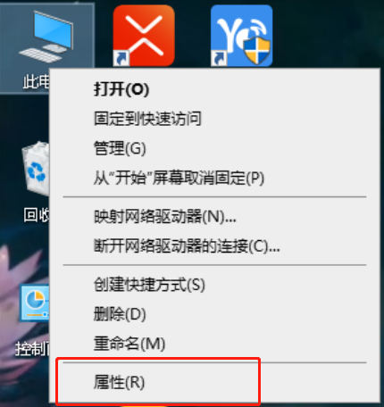 win10移动热点打不开？手把手教你快速修复！