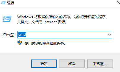 电脑开机只有鼠标?手把手教你快速修复!