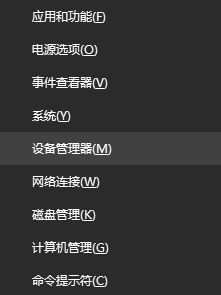 Win10搞不定WindowsHello相机？手把手教你轻松修复！