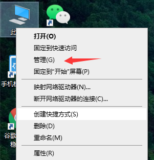 win10笔记本快速设置移动热点详细教程