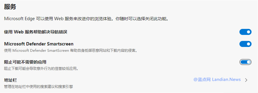 Win10Edge拦信誉低软件?教你一键关闭这个功能