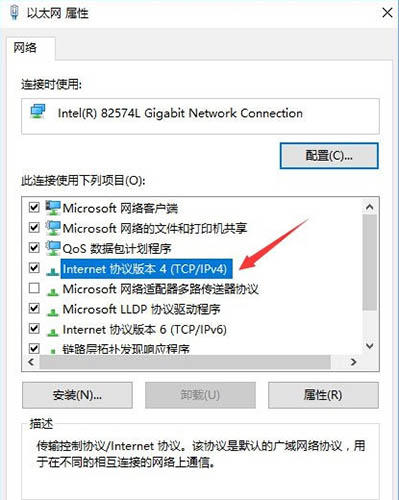 Win10服务器错误傻瓜式解决教程,手把手教你修复!